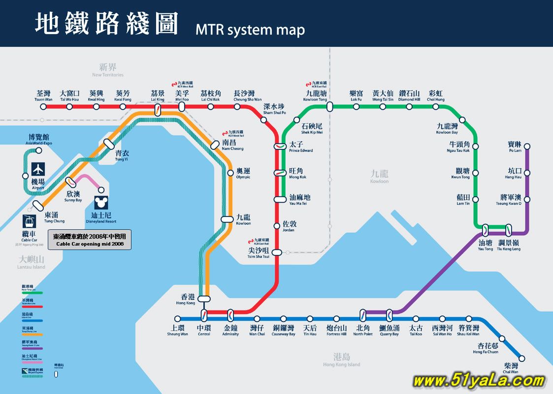 香港地铁几点停运