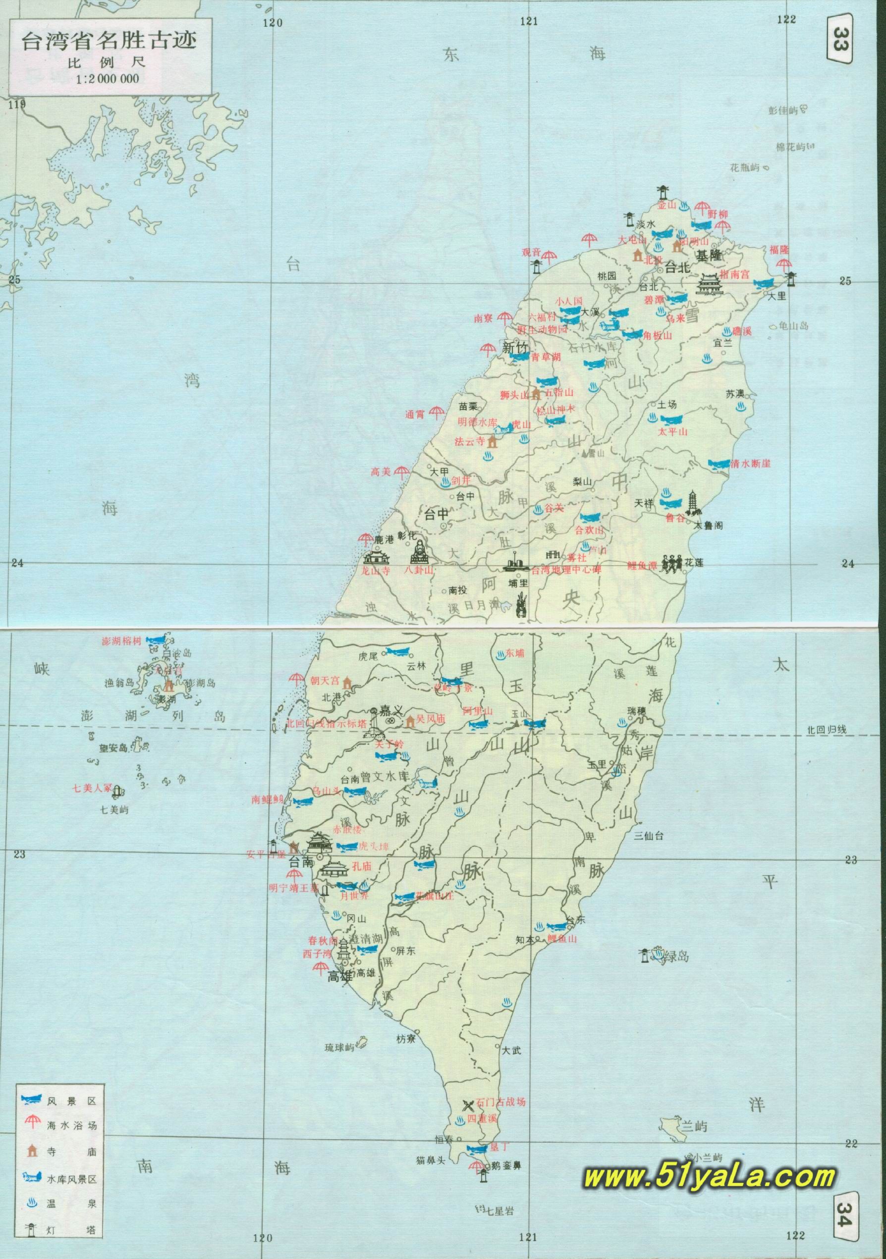 台湾旅游景点分布图_景点分布图地图库_地图窝
