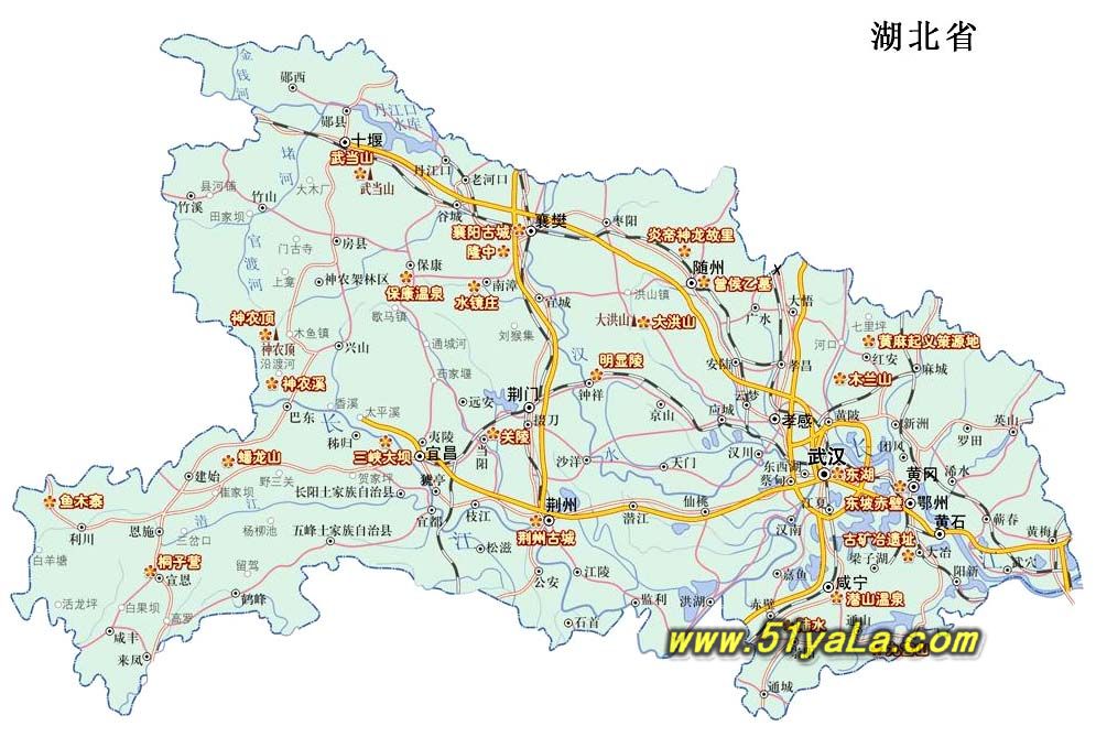 湖北武汉旅游景点大全-+深圳本地宝图片