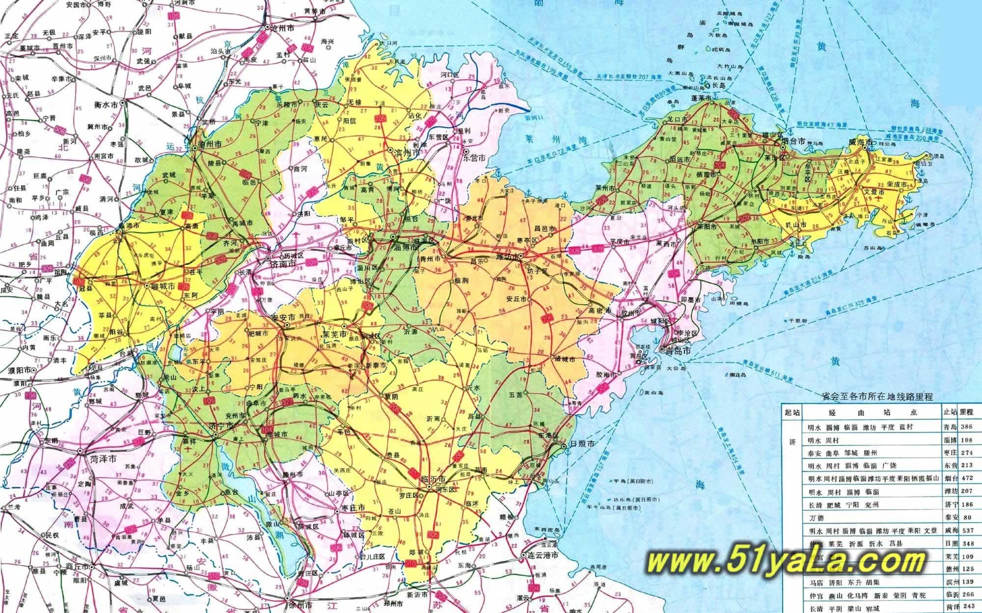 中国地图全图高清版_中国地图全图大图_中国地图全图片