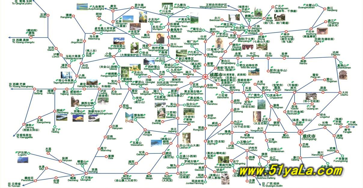 四川旅游地图四川旅游地图介绍 四川旅游地图